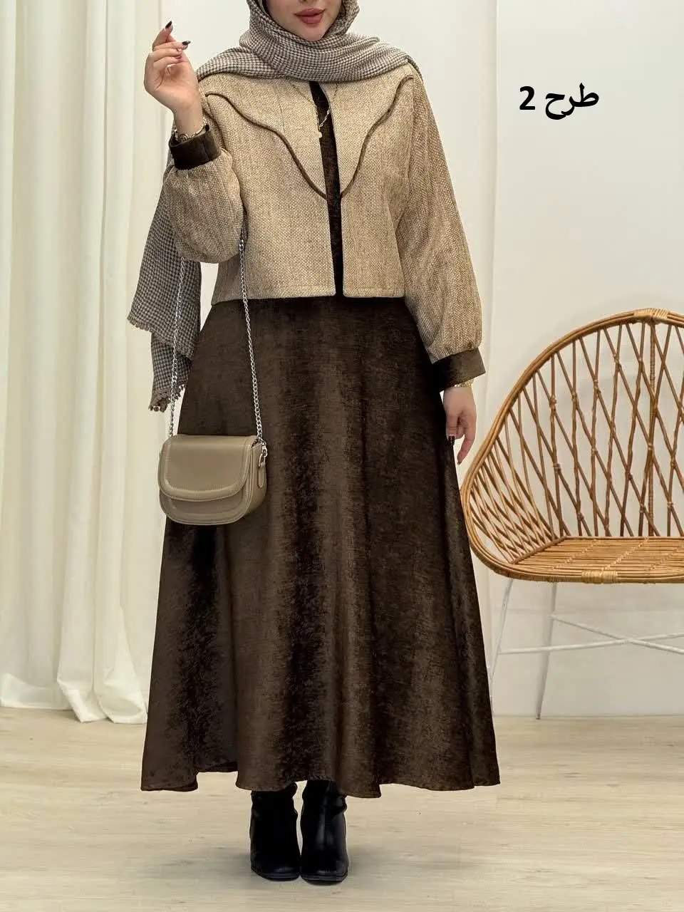 3557-کت و سارافون تانیا